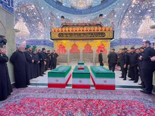 وداع با کربلا